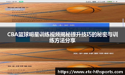 华体会官网